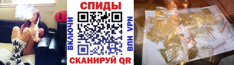 наркота  Мариинск  БУТИРАТ GHB 