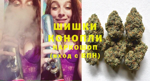мяу мяу мука Вяземский