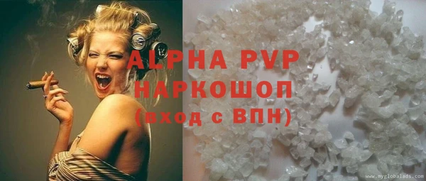 таблы Чекалин