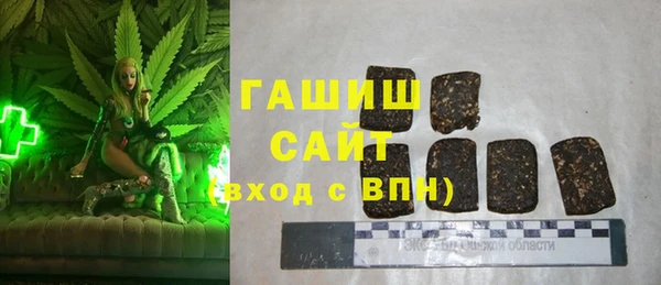 хмурый Вязники