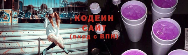 хмурый Вязники