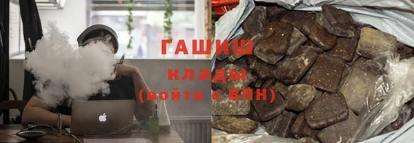 хмурый Вязники