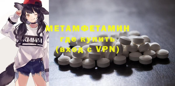хмурый Вязники