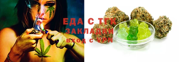 хмурый Вязники