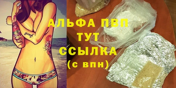 мяу мяу мука Вяземский