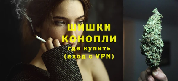 хмурый Вязники