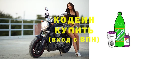 хмурый Вязники