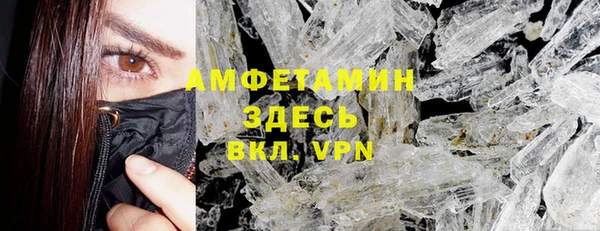 амф Кемь