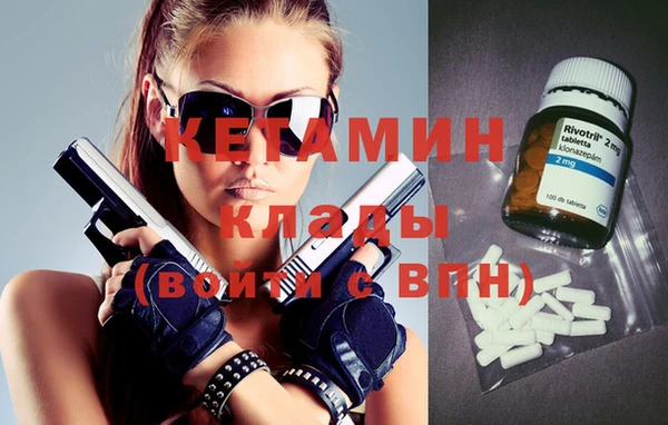 хмурый Вязники