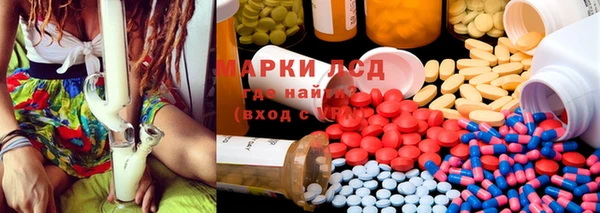 скорость mdpv Кизел