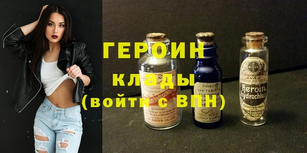 хмурый Вязники