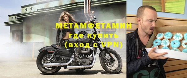 хмурый Вязники