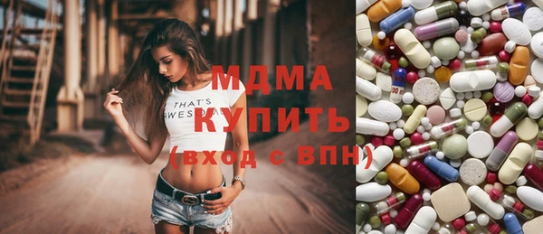 хмурый Вязники