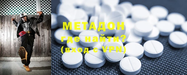 скорость mdpv Чердынь