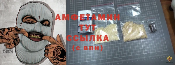 мяу мяу мука Вяземский