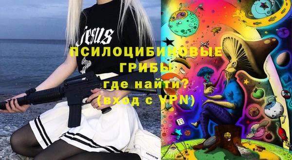кокаин Чегем