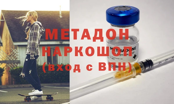 хмурый Вязники