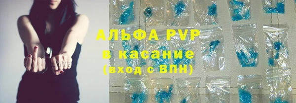 хмурый Вязники