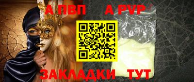 герыч Коммунар