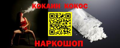 герыч Коммунар