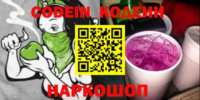 герыч Коммунар