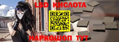 герыч Коммунар