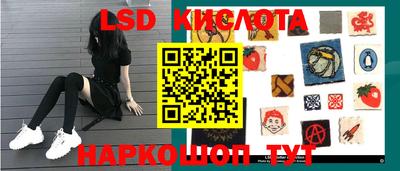 герыч Коммунар