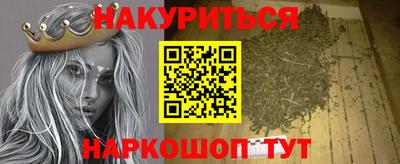 герыч Коммунар