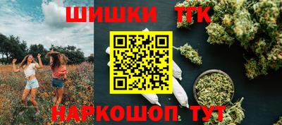 герыч Коммунар