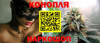 первитин Конаково