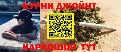 герыч Комсомольск-на-Амуре