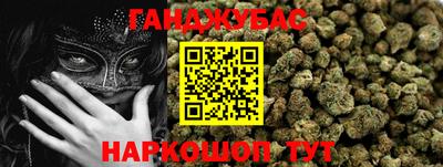 герыч Комсомольск-на-Амуре