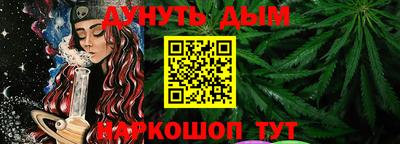 дмт Моздок