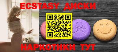 первитин Конаково