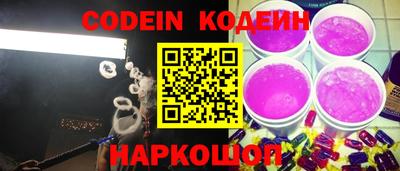 первитин Конаково
