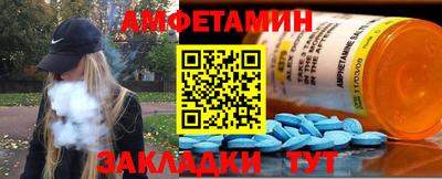 герыч Коммунар