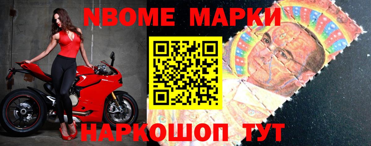 Лсд 25 экстази кислота Мариинск