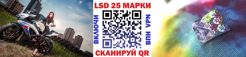 как найти закладки  Мариинск  blacksprut зеркало  Марки N-bome 1,5мг 