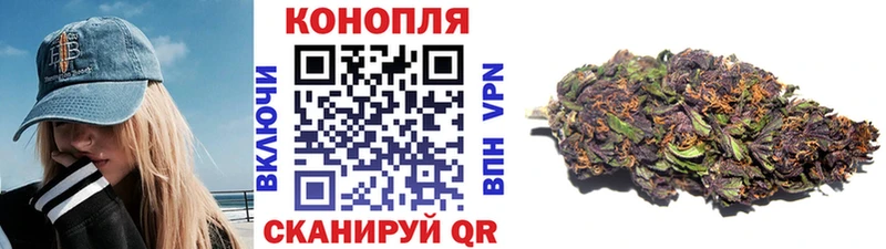 сколько стоит  МЕГА ССЫЛКА  Марихуана AK-47  Мариинск 